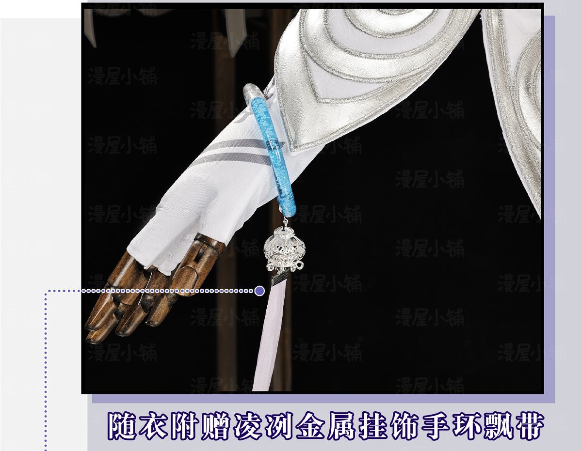 Xishi Cosplay Game Honor of Kings Cosplay Costume Full Set Halloween Carnival Uniform Anime Clothing Party Suit