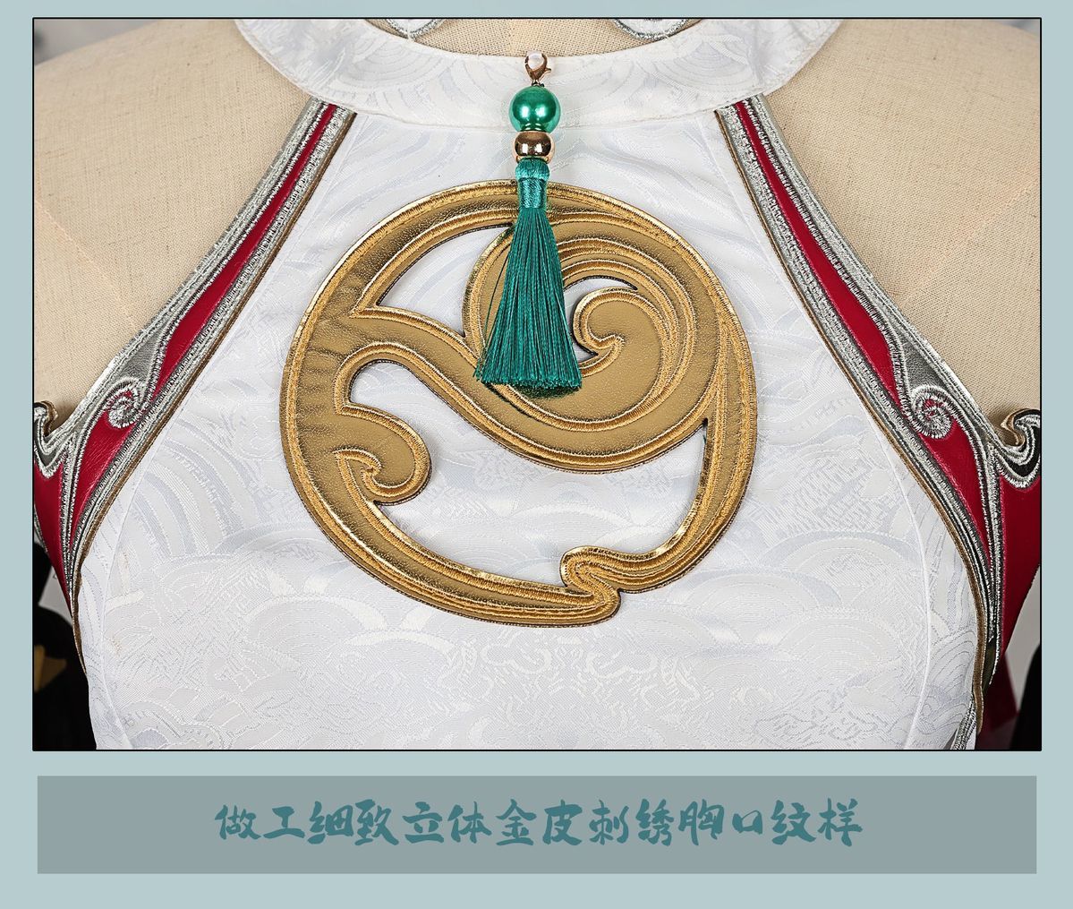 Game Honor of Kings Cosplay Gong Sun Li Chinese-inspired Costume Luxury Dresses Halloween Game Cosplay Newly Dress for Women
