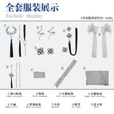 Naraka Bladepoint Viper Ning Cosplay Costume Cheongsam White Snake Role Play Halloween Carnival Uniform Anime Clothing