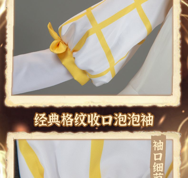 Norton Campbell Cosplay Costume Game Identity V Prospector Cosplay Suit Party Clothing Halloween Carnival Uniforms