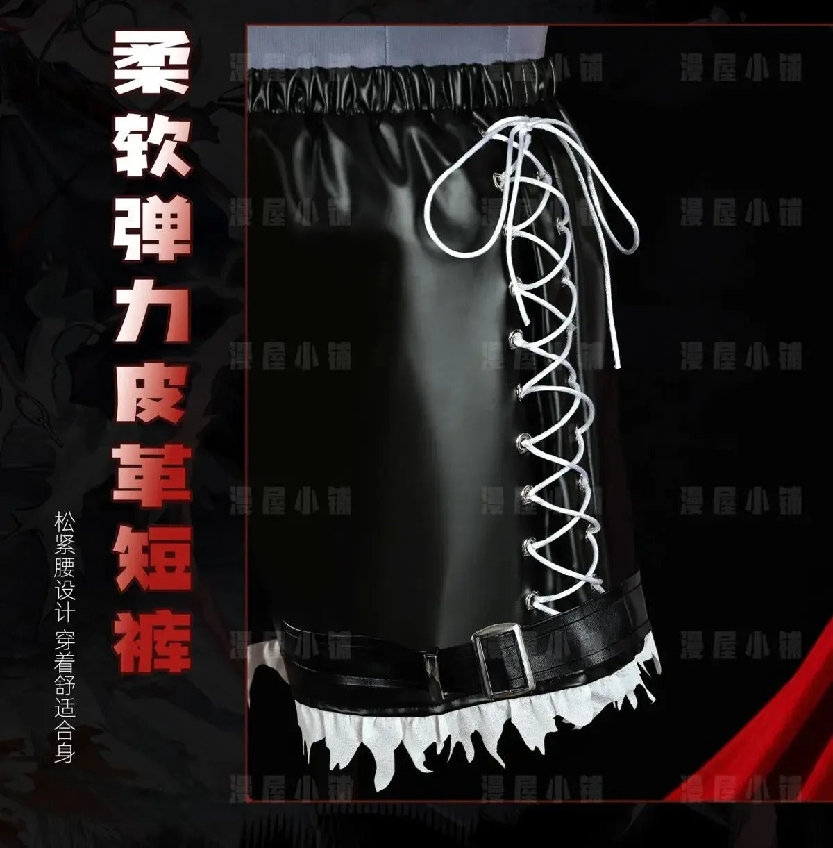 You wish Cosplay Costume Game Arknights Uniform Halloween Carnival Party Christmas Play Role Clothes Clothing for Women