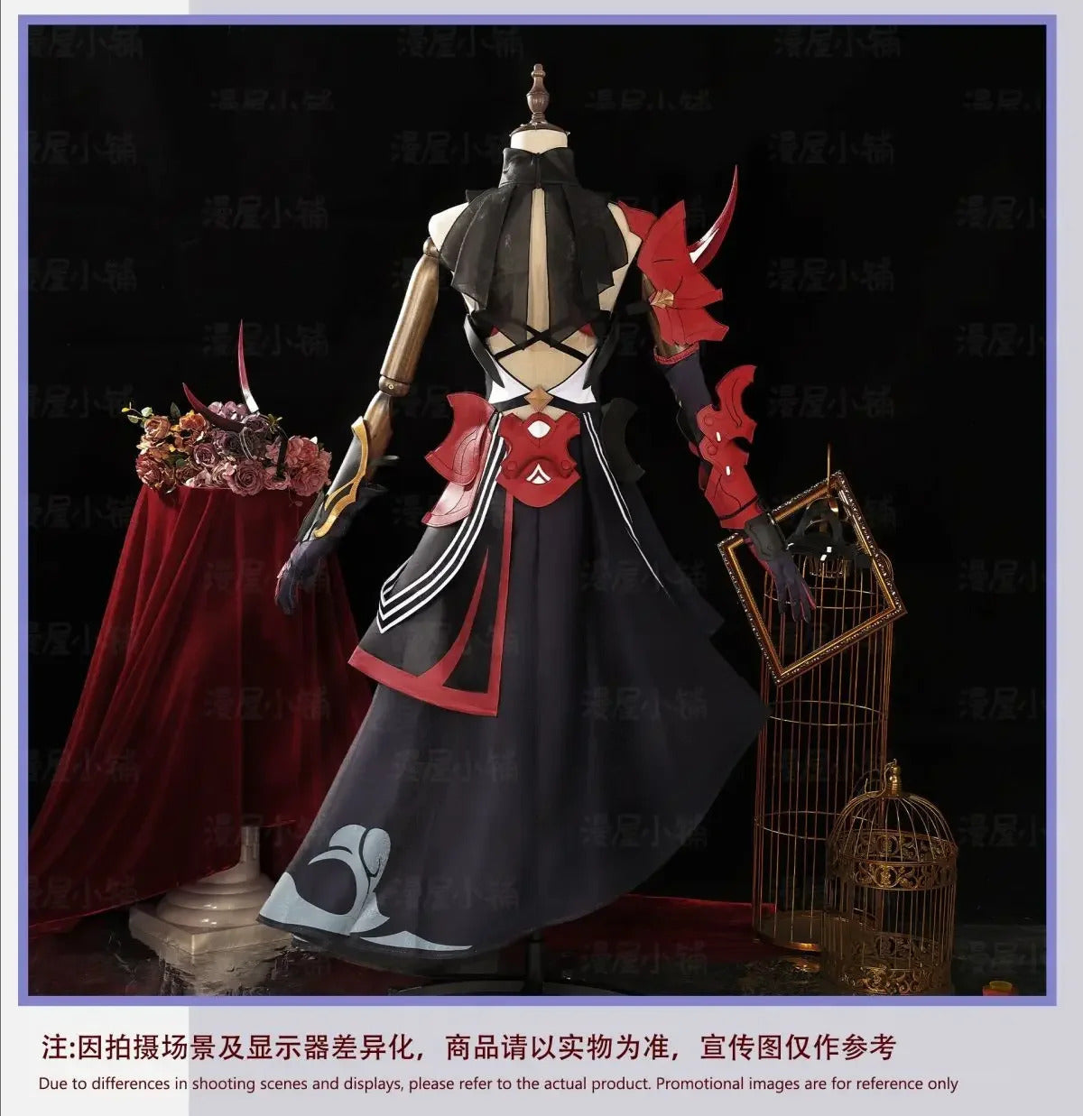 Honkai Impact 3 Raiden Mei Cosplay Costume Herrscher of Thunder Uniform Halloween Carnival Party Christmas Play Role Clothing