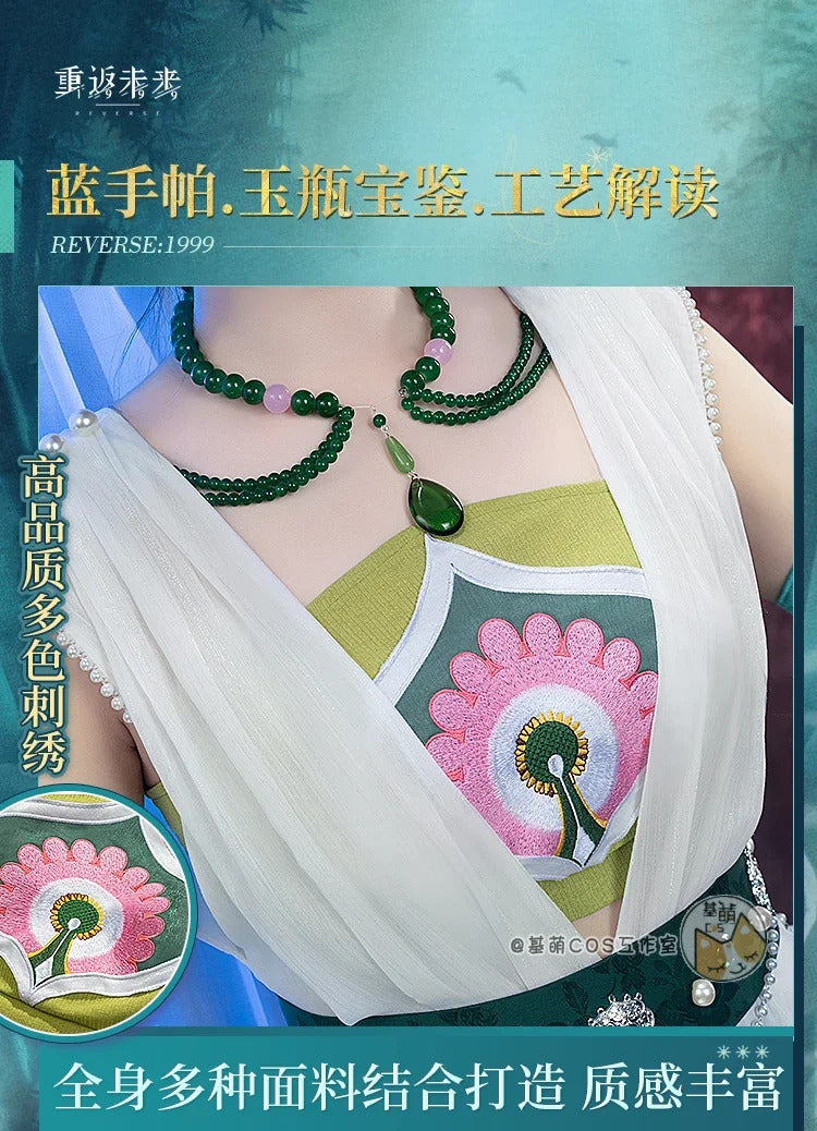 Shusheng-R Game Reverse:1999 Tuesday Christine Cosplay Costume Halloween Carnival Chinese style Hanfu Dress Accessories Props Sweet Set