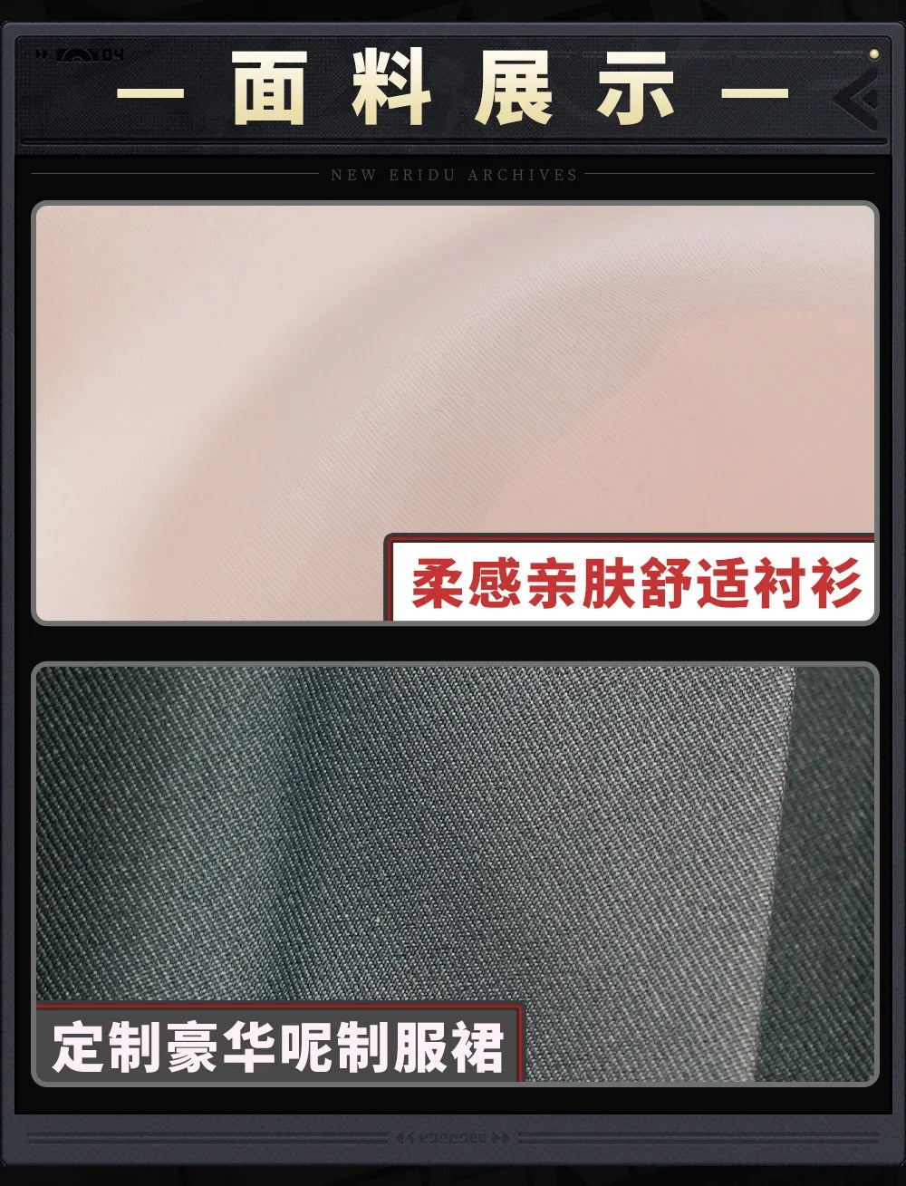 Game Zenless Zone Zero Alice Thymefield Cosplay Costume Uniform Halloween Carnival Party Christmas Play Role Clothes Clothing