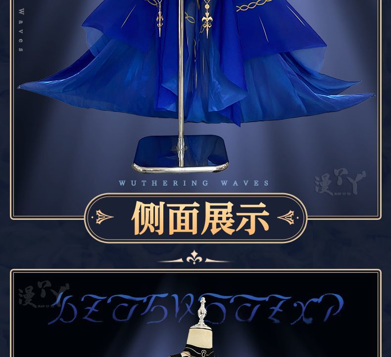Cartethyia Cosplay Costume Game Wuthering Waves Women Dress Cantarella Cosplay
