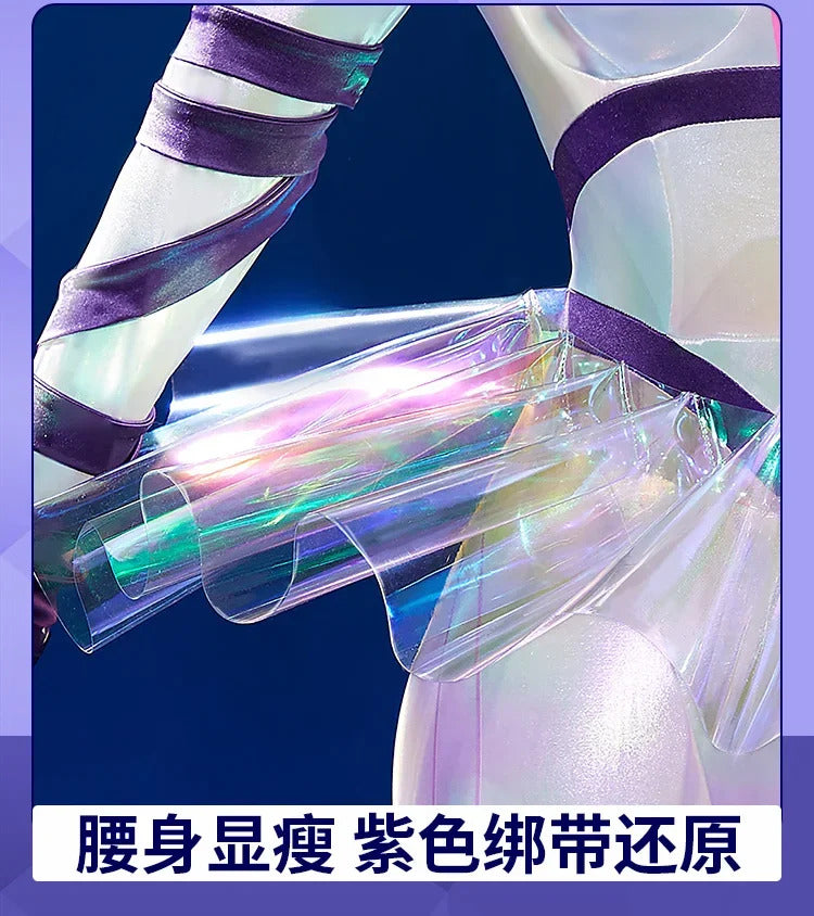 Shusheng-R Marija Game Muse Dash Cosplay Mechanical dancer Costume New sexy leather jumpsuit accessory prop Halloween party women uniform