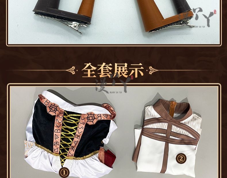 Game Identity V Little Girl Alice Derose Memory Twisting Pointer Official Cosplay Costume Accessories Woman's Anime Game Roleplay Outfit