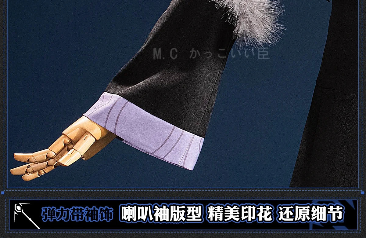 Shusheng Arknights Lappland Cosplay Costume Uniform Halloween Carnival Party Christmas Play Role Clothes Clothing for Women