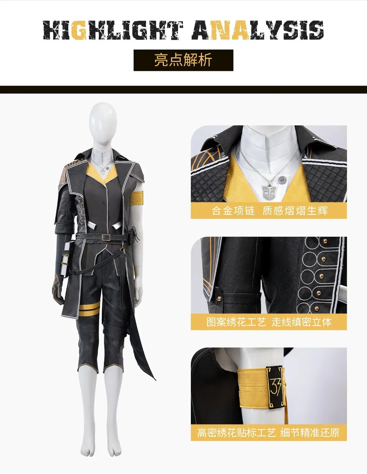 Game Clair Obscur: Expedition 33 Lyu Nie Cosplay Costume Uniform Halloween Carnival Party Christmas Play Role Clothes Clothing