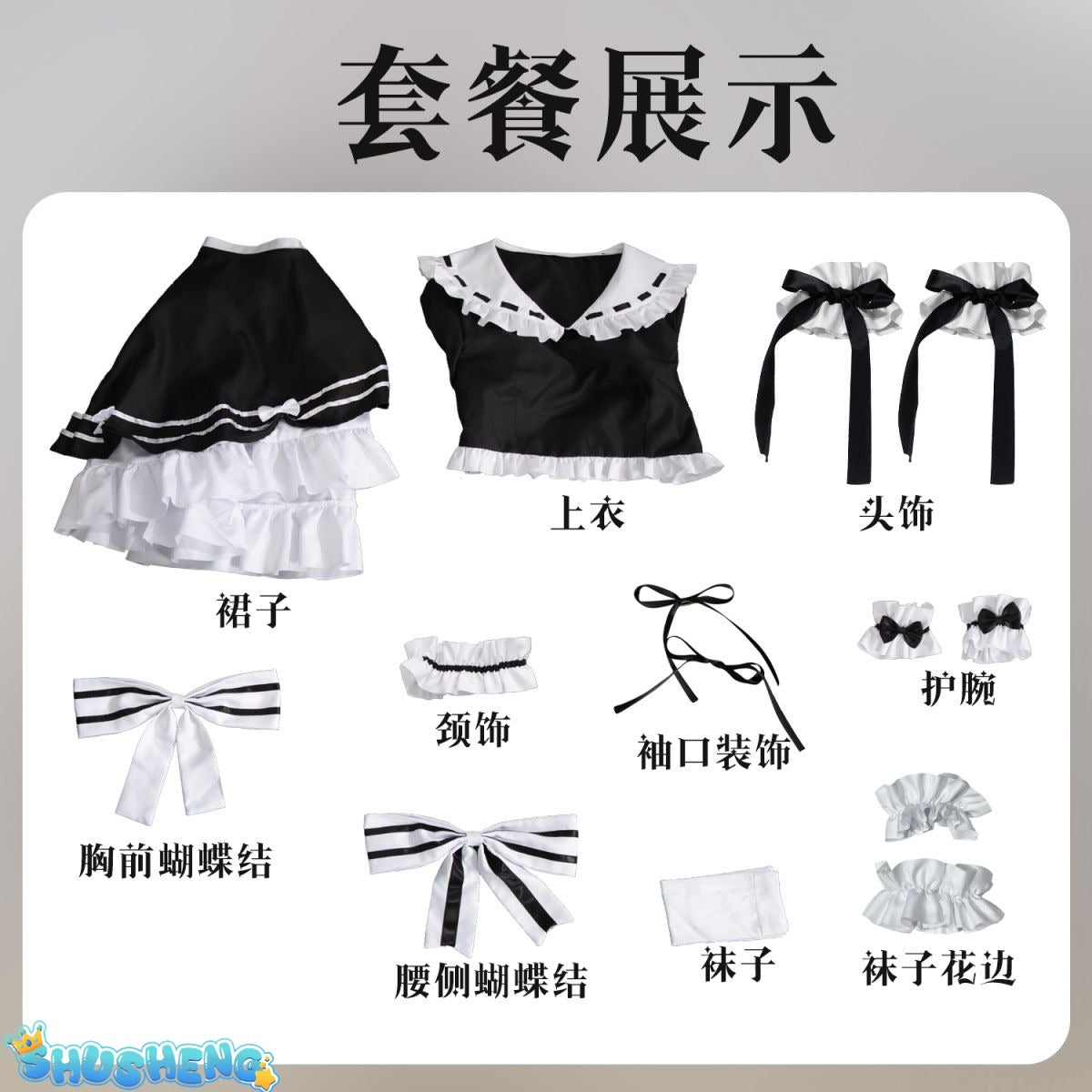 Anime Yosuga no Sora Kasugano Sora Cosplay Costume Lolita Dress Halloween Suits Uniform Women Anime Outfits Personal Tailor Clothes Cos