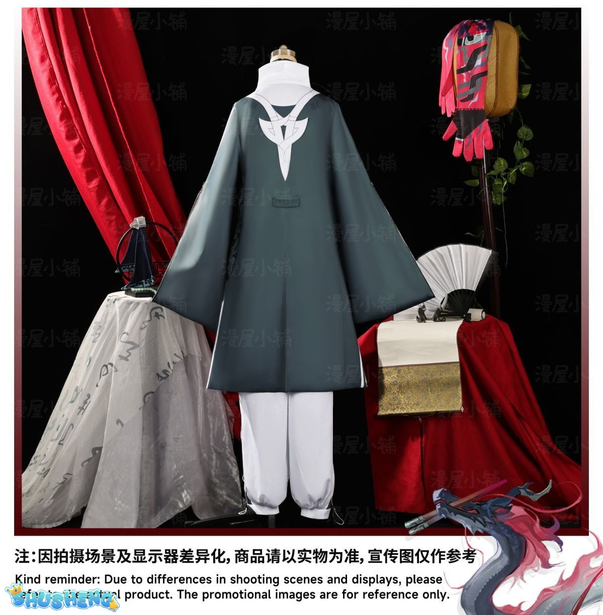 Arknights Yu Cosplay Costume Uniform Headwear Rhodes Island Yan Halloween Party for Women Men Carnival Game Cos Props