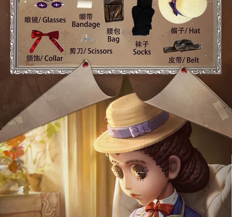 Game Identity V Doctor Emily Dyer Ivory Tower Cosplay Costume Women Dress Anime Outfit Halloween Party Roleplay Fullset