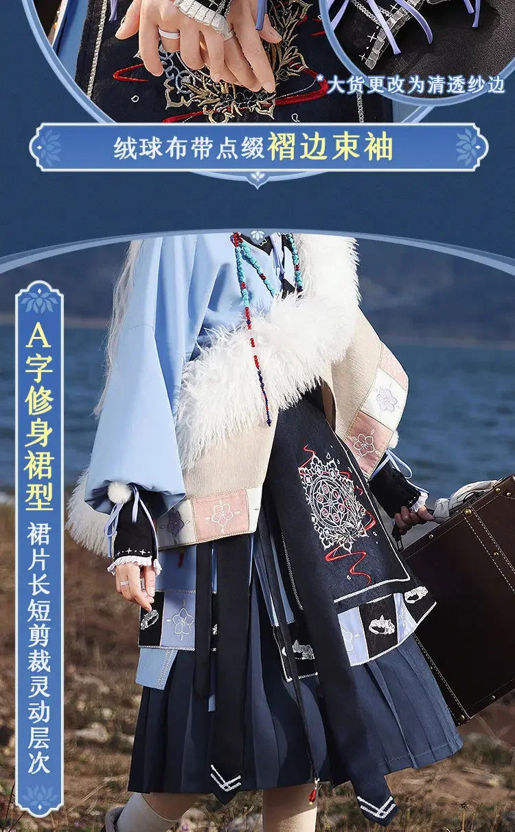 Frieren: Beyond Journey's End Frieren Cosplay Tianshan Snow Costume Halloween Party Sweet Chinese Uniform Dress Prop Wig Set