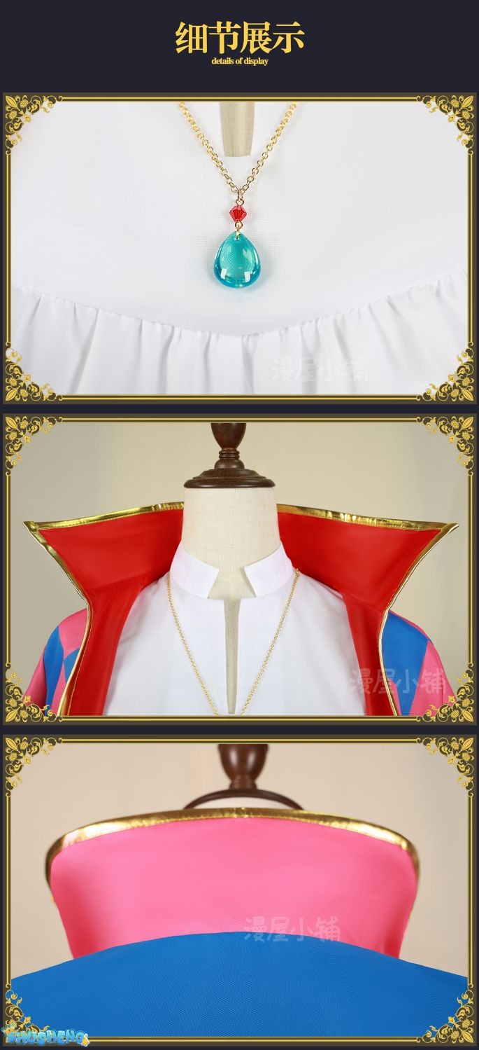 Howl Cosplay Costume Anime Full Set With Jacket Shirt Pants Necklace Earnings For Halloween Comic Con Big Size Howl Outfits