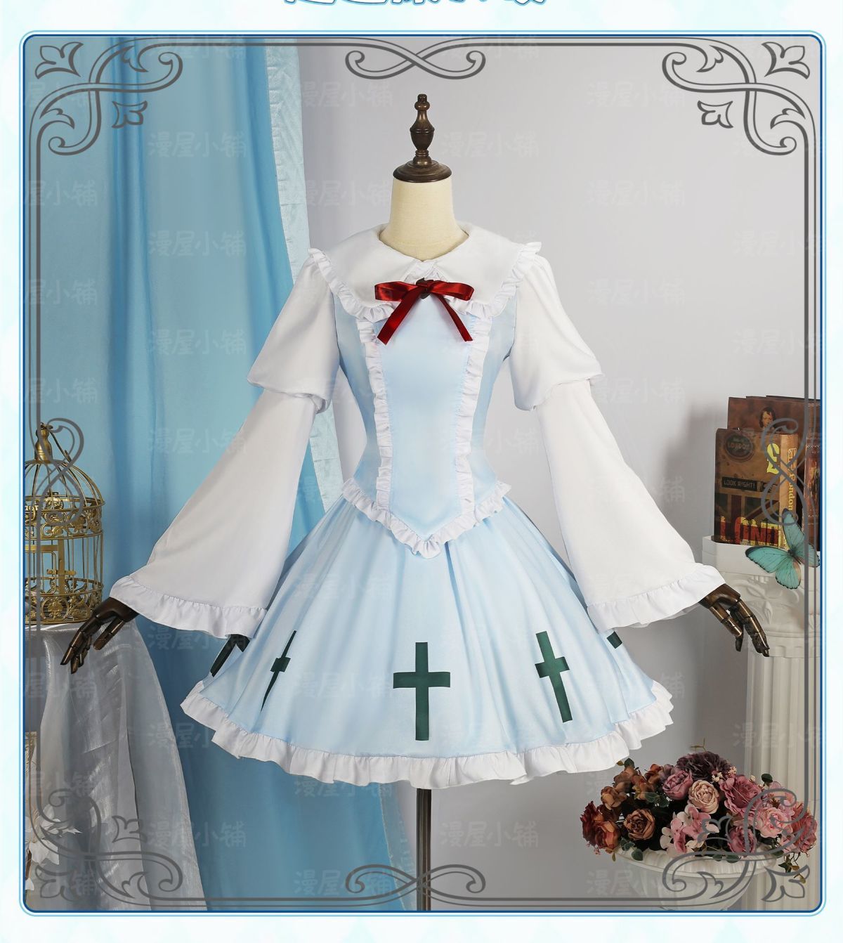 Tsukiyomi Utau Shugo Chara Cosplay Costume Mint Blue Gothic Lolita Dress with Wig For Hallowmas Christmas Role Play Women