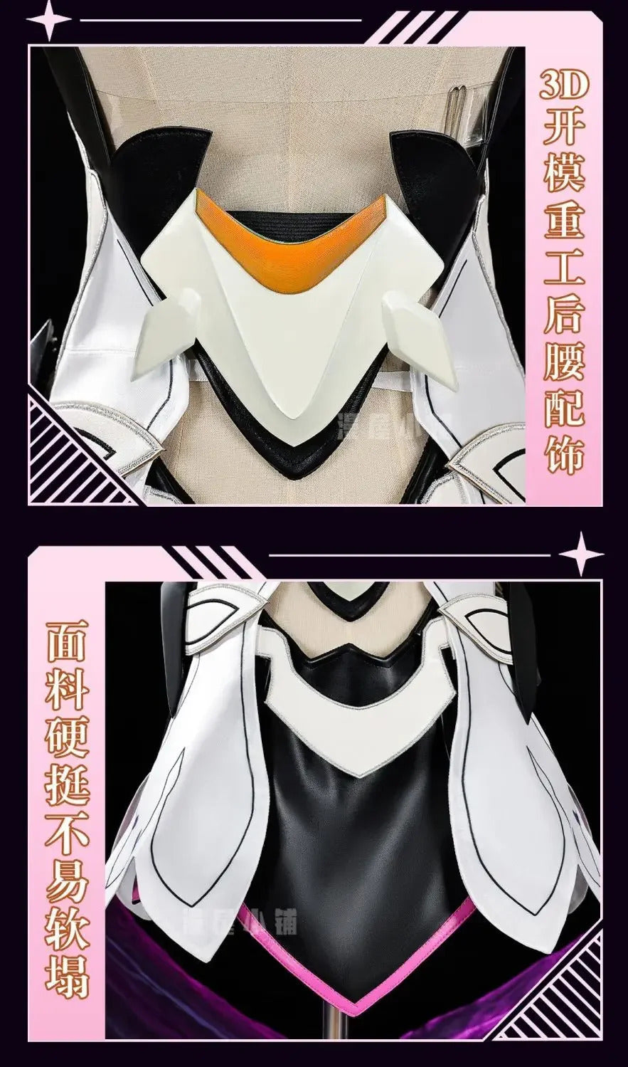 Kiana Kaslana Cosplay Costume Honkai Impact 3 Uniform Halloween Carnival Party Christmas Play Role Clothes Clothing for Women