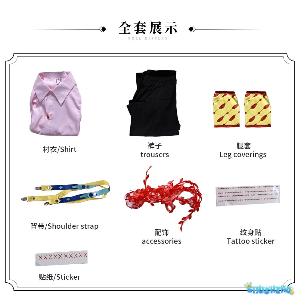 Anime Juzo Suzuya Rei And Ken Kaneki Cosplay Costume Full Set Anime Comic Suit Outfit Halloween props
