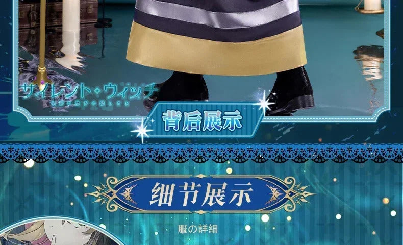 The Secret of the Silent Witch Monica Everette Cosplay Costume Uniform Halloween Carnival Party Christmas Play Role Clothing
