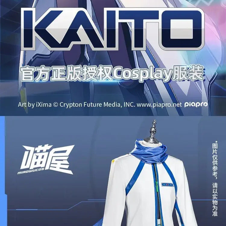 Miku Cosplay Costume KAITO Uniform Halloween Carnival Party Christmas Play Role Clothes Clothing for Women Men