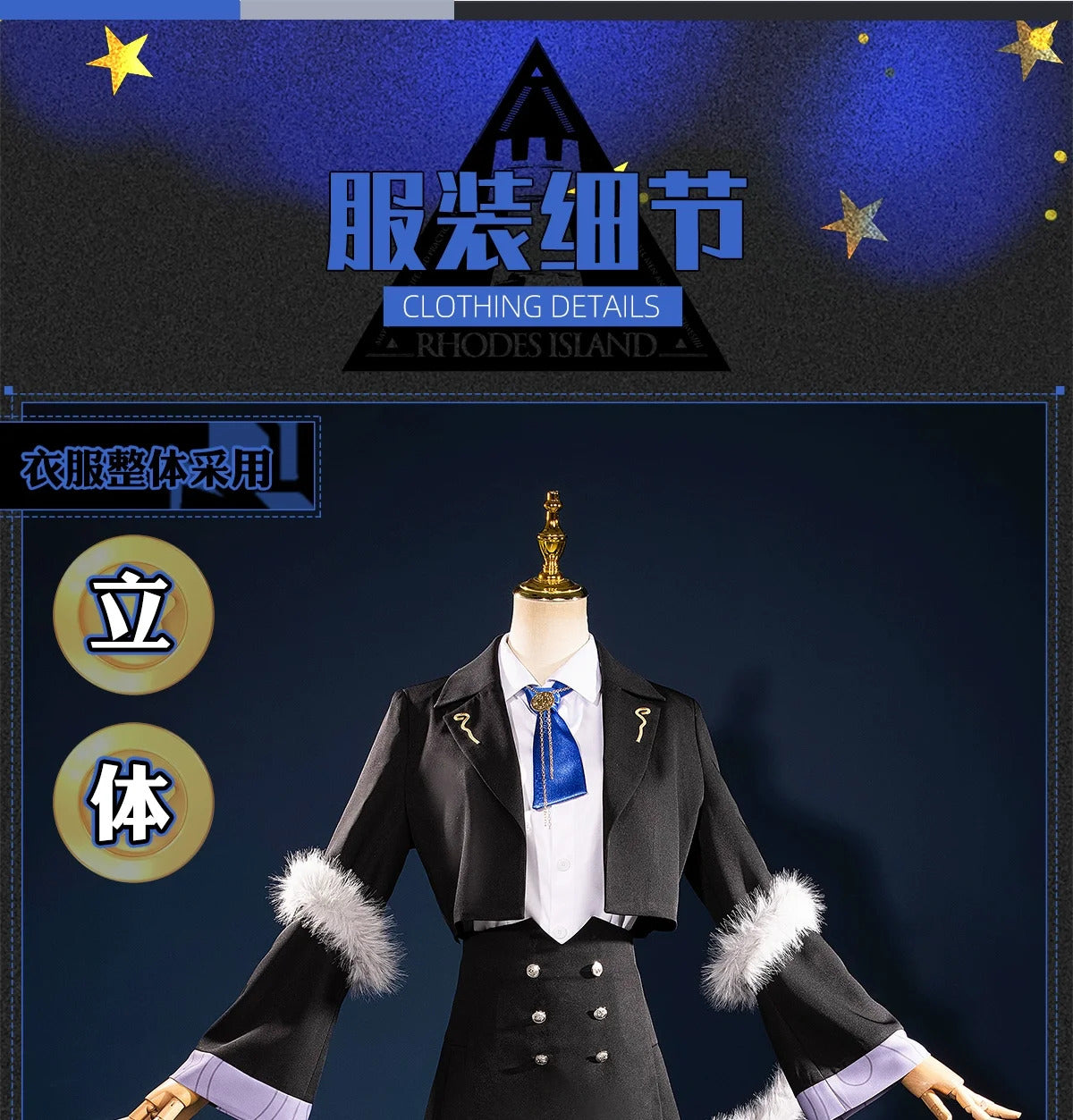 Shusheng Arknights Lappland Cosplay Costume Uniform Halloween Carnival Party Christmas Play Role Clothes Clothing for Women