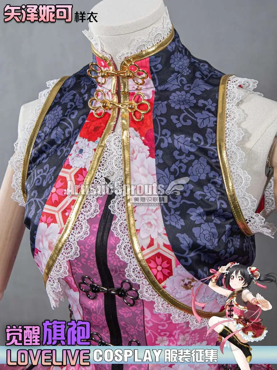 Anime LoveLive! Nico Yazawa Cosplay Nico Costume Women Chinese cheongsam vest bracelet headband socks set Halloween sweet dress