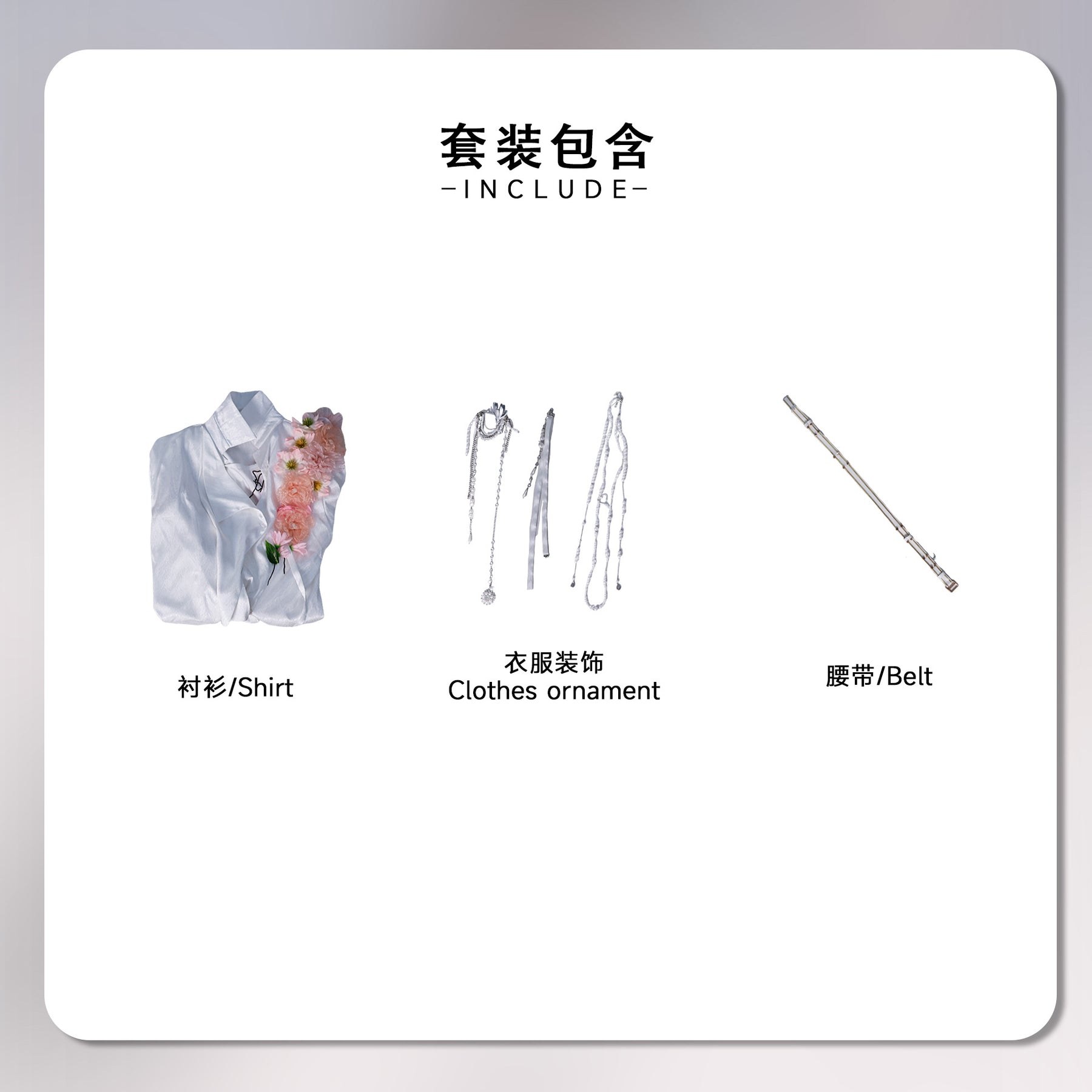 Love and Deepspace cosplay Caleb cosplay Clothing Xavier Cosplay Anime Perfect restoration