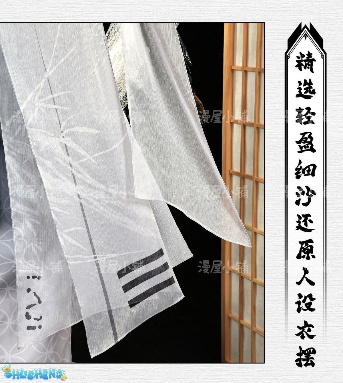 Naraka: Bladepoint Wu Chen Cosplay Costume Hanfu Role Play Halloween Carnival Party Outfit for Men New Character