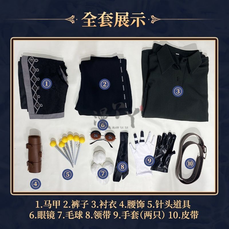 Identity V Matthias Czernin Puppeteer Game Suit Handsome Uniform Cosplay Costume Halloween Party Role Play Outfit Men
