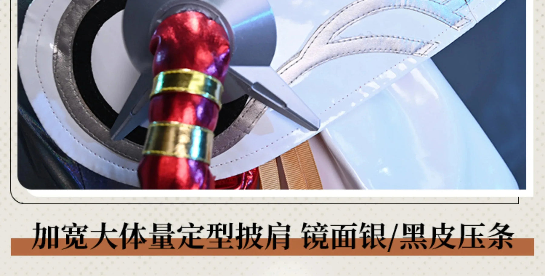 Game Reverse:1999 Hissabeth Cosplay Costume Halloween party laser leather dress jacket props wig accessories women sexy new set