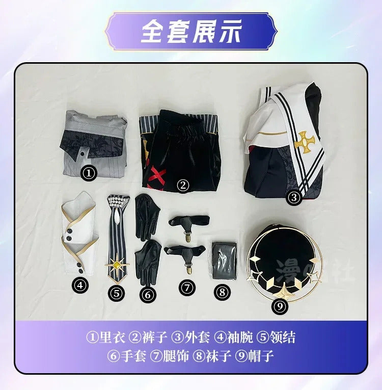Together Stars!Suo Tsukasa Mashiro Tomoya Sengoku Shinobu Hanamura Fuyume Cosplay Costume Uniform Halloween Carnival Party