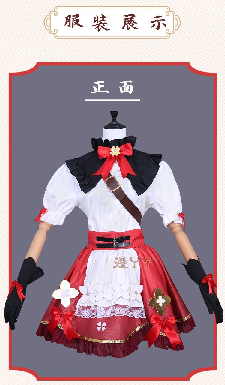 Klee Blossoming Starlight Cosplay Genshin Impact Klee New Skin Cosplay Wig Halloween Party Outfits for Girls