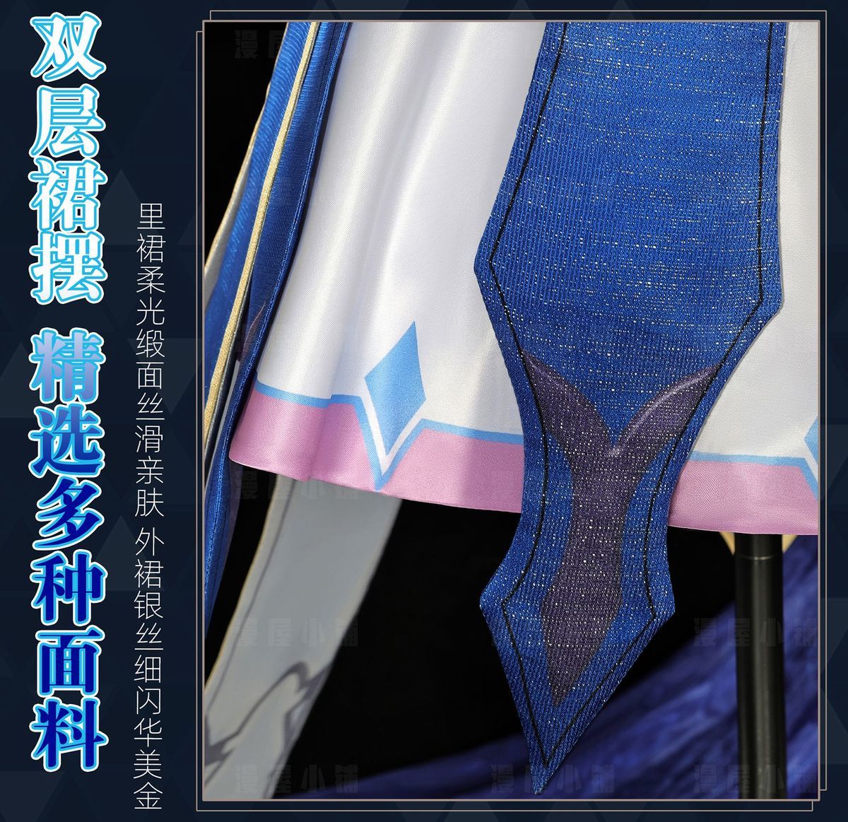 Honkai Star Rail Cerydra Cosplay Costume Wig Dress Cerydra Uniform Amphoreus Scepter Crown Props Halloween For Girls Carnival