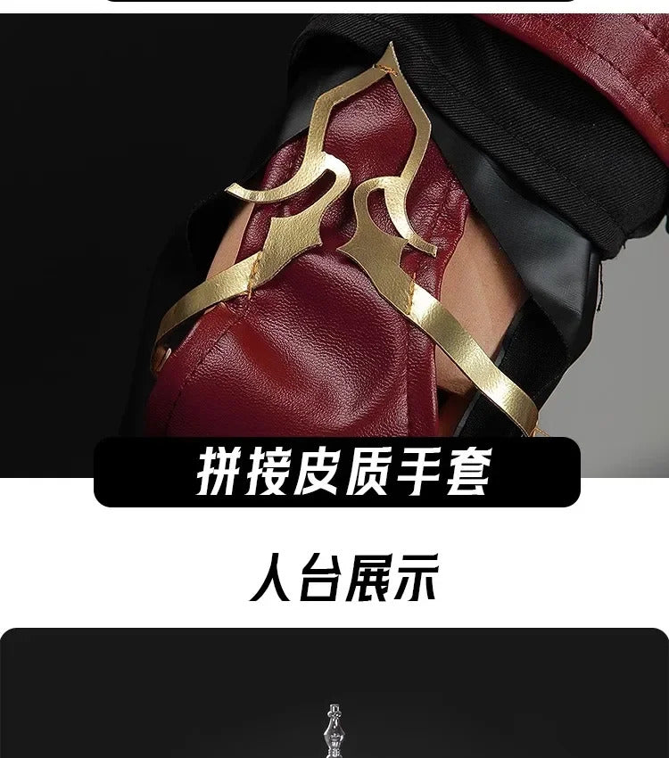 Shusheng-N Love and Deepspace Xavier Cosplay Costume Black Hunter Uniform Shimmering Moonlight Halloween Party Women Men Carnival