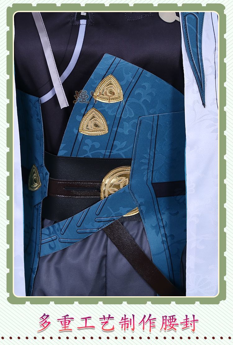 Dan Heng Imbibitor Lunae Cosplay Honkai Star Rail Costume Shoulder Armor Earrings Full Set Game Cos Halloween Party Costumes