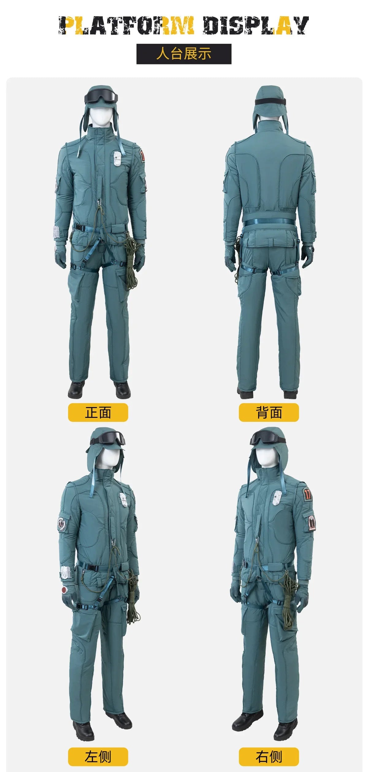 Mickey 17 Mickey Barnes Cosplay Costume Uniform Halloween Carnival Party Christmas Play Role Clothes Clothing for Men