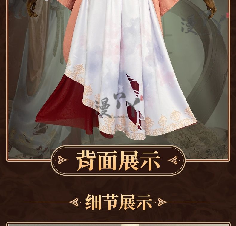 Game Identity V Little Girl Alice Derose Memory Twisting Pointer Official Cosplay Costume Accessories Woman's Anime Game Roleplay Outfit