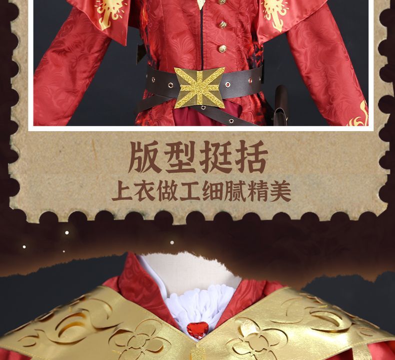 Anime Identity V Victor Grantz Postman Initial Skin Gorgeous Uniform Cosplay Costume Halloween Party Outfit