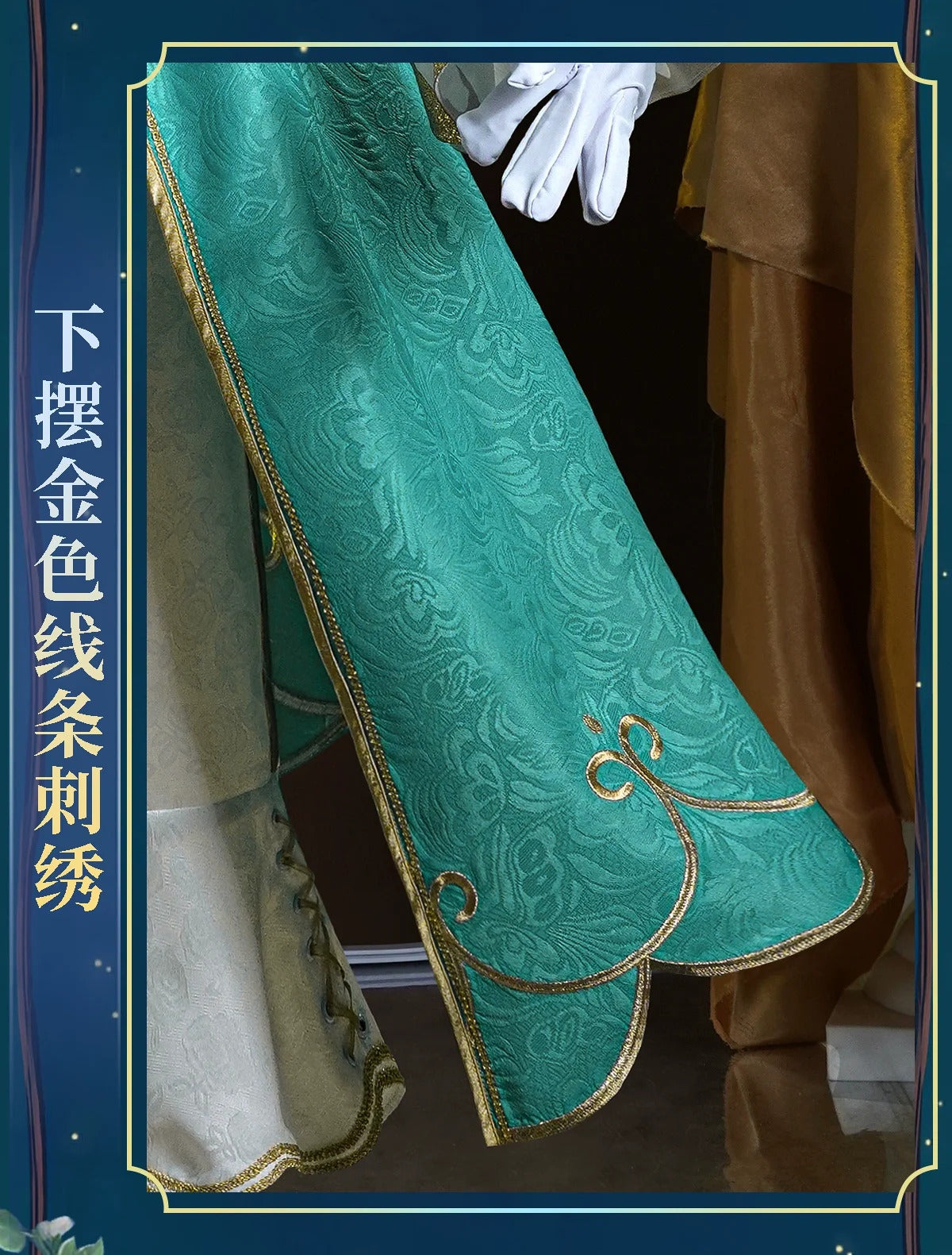 Shusheng Identity V Joseph Photographer Chrysophoron Game Suit Gorgeous Cosplay Costume Halloween Party Role Play Outfit