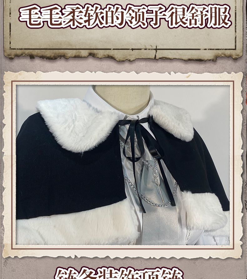 Anime Yosuga No Sora Kasugano Sora Cosplay Costume Winter Fur Collar Shawl Skirt Lolita Woman Cute Christmas Party Suit