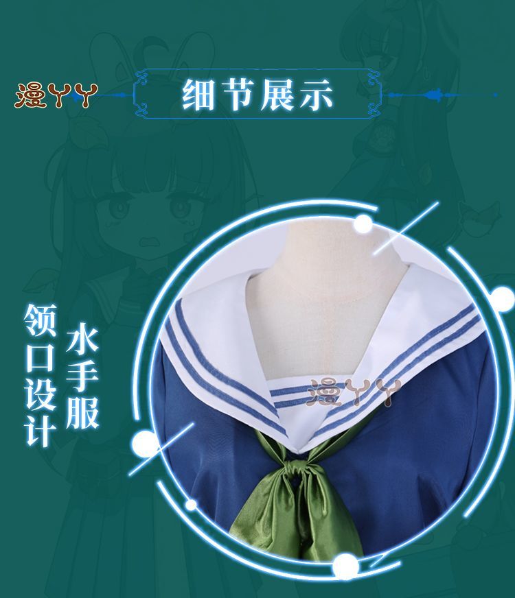 Game Blue Archive Kasumizawa Miyu Cosplay Costume Women Cute Sailor Dress Party Suit Halloween JK Uniforms Custom Made