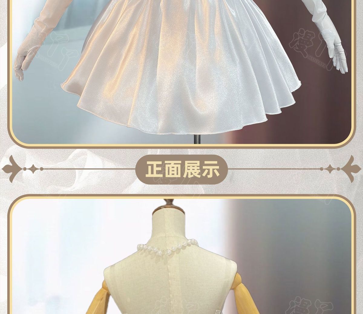 Takanashi Rikka Cosplay Anime Love, Chunibyo & Other Delusions Costume Gorgeous Wedding Dress and Accessories Halloween uniform