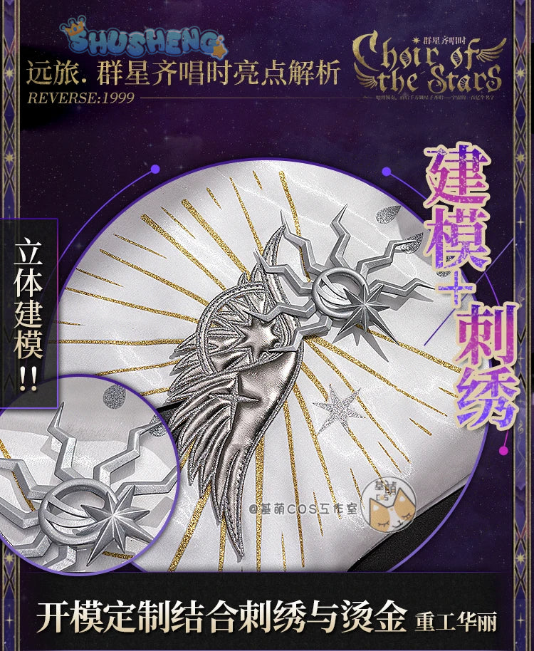 Shusheng-R Reverse:1999 Voyager Women Gown Cosplay Costume Cos Game Anime Party Uniform Hallowen Play Role Clothes Clothing
