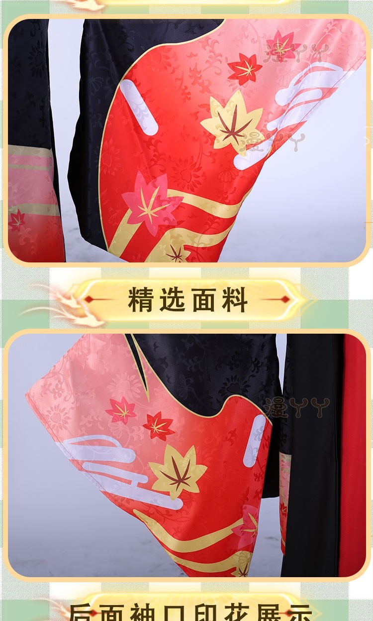 Anime Genshin Impact Inazuma Kaedehara Kazuha Five Kasen Cosplay Costume Woman Top + Horse Riding Hakama Kimono Set