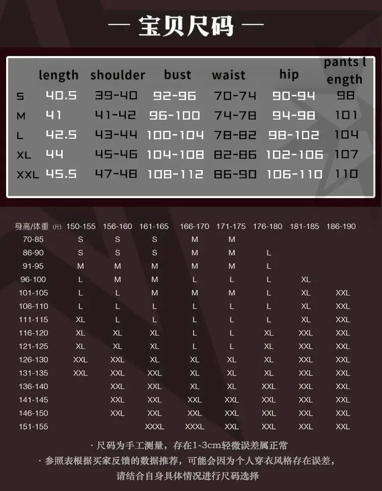 Anime AOTU Anmicius Cosplay Costume Leather jacket pants props tie accessories set Halloween men women fashion New uniform