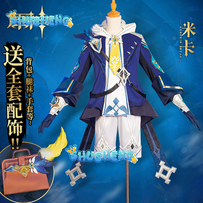 Mika Cosplay Costume Game Genshin Impact Anime Cos Outfit Wig Coat Pants Halloween Party Role Play Full Set Uniform Men Women