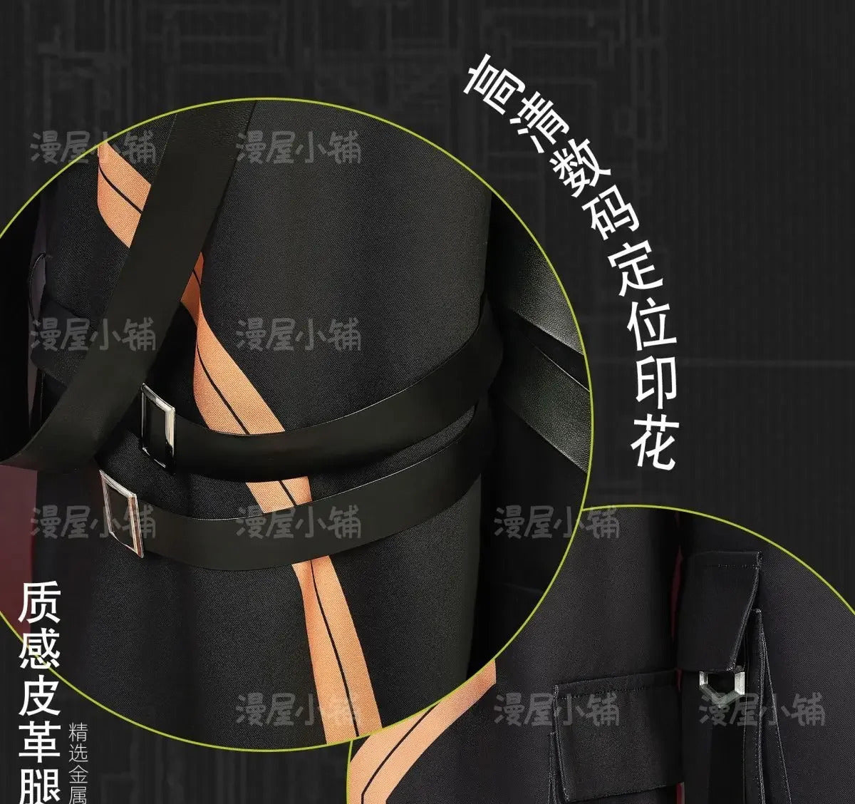 Arknights Mudrock Cosplay Costume Uniform Halloween Carnival Party Christmas Play Role Clothes Clothing for Women