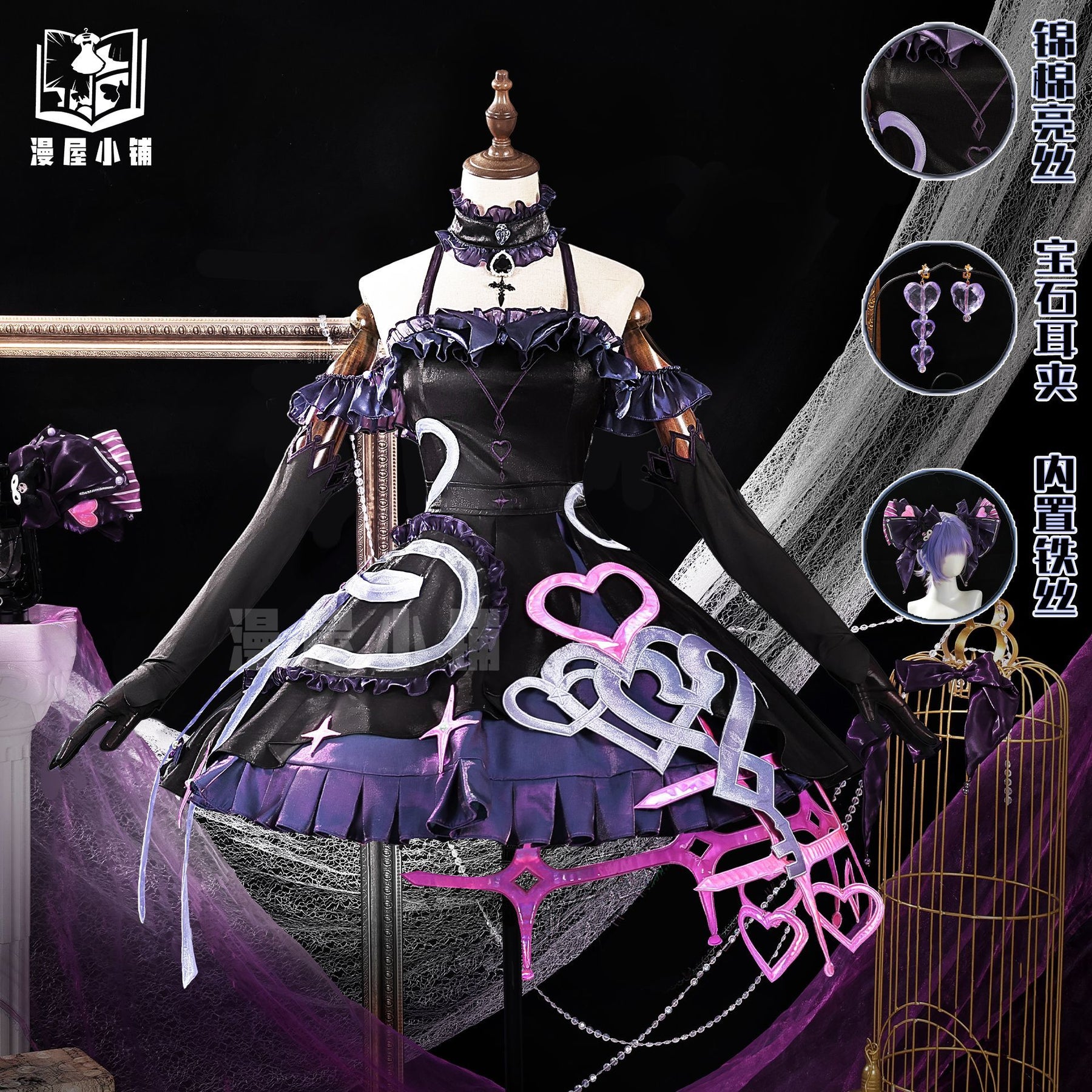 Game Honor of Kings Angela Cosplay Costume Uniform Halloween Carnival Party Christmas Play Role Clothes Clothing