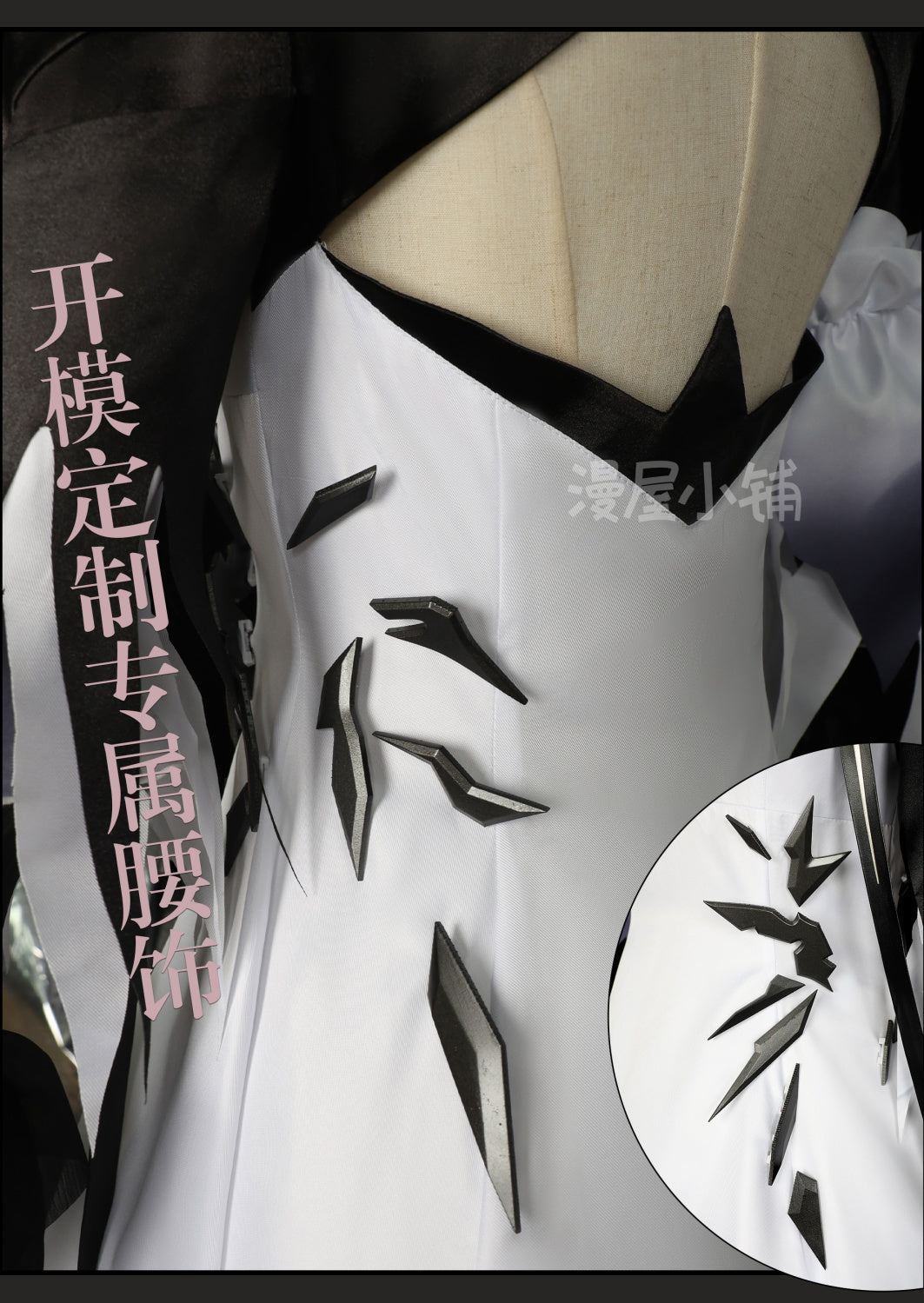 Arknights Theresa Civilight Eterna Women Cosplay Costume Cos Game Anime Party Uniform Hallowen Play Role Clothes Clothing
