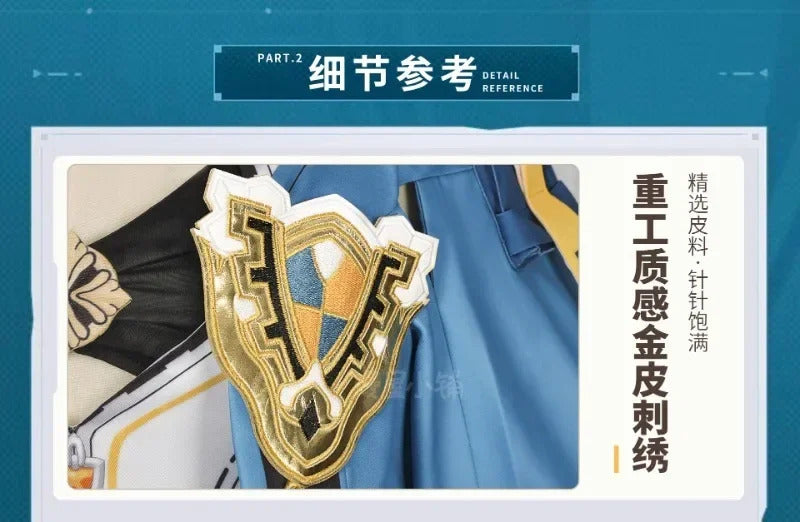 Honkai Impact 3 Durandal Cosplay Costume Bianka Ataegina Uniform Halloween Carnival Party Christmas Play Role Clothes Clothing
