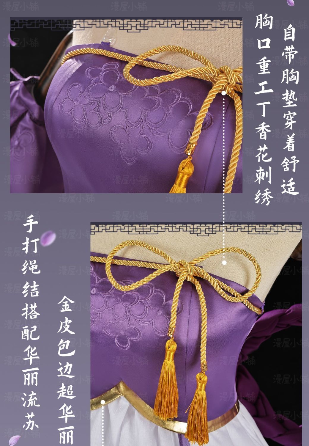 Honor of Kings New Mooyiyi cos Krixi Cosplay costume Halloween Christmas Role Playing Party Comic Exhibition Game Xiao Qiao